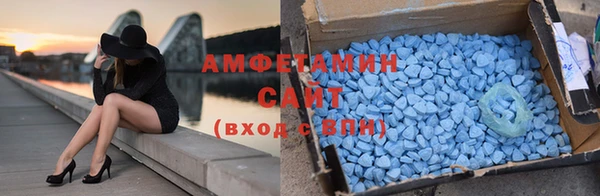 Альфа ПВП Володарск