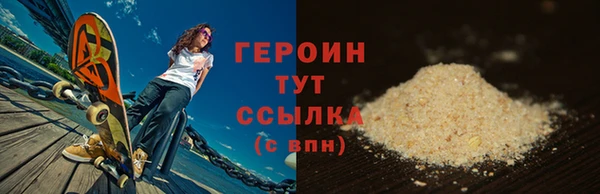 Альфа ПВП Володарск