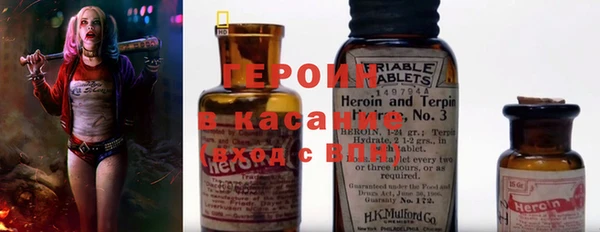 Альфа ПВП Володарск