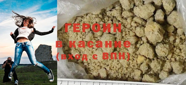 винт Волосово