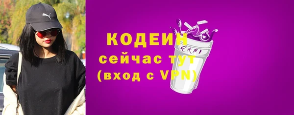 дживик Вязники