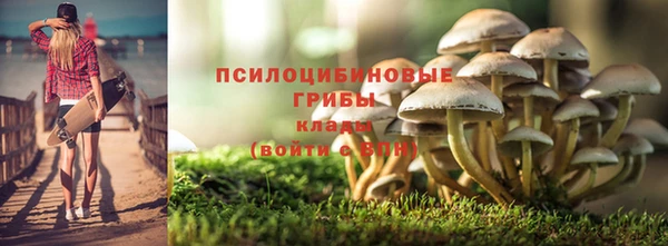 винт Волосово