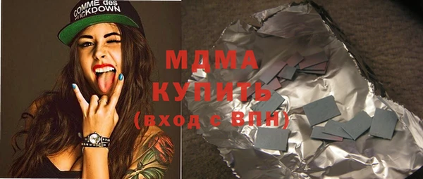 винт Волосово
